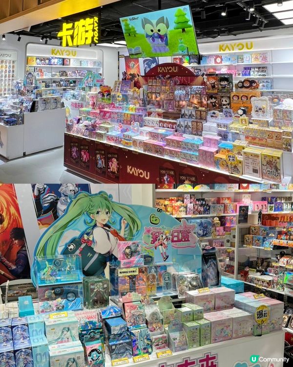 港人深圳商場消費攻略