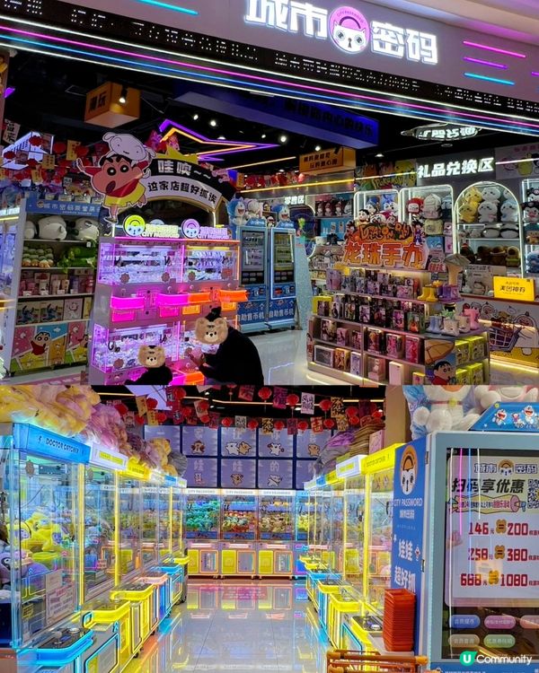 港人深圳商場消費攻略