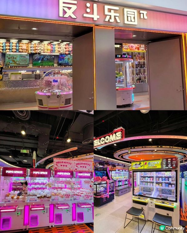 港人深圳商場消費攻略