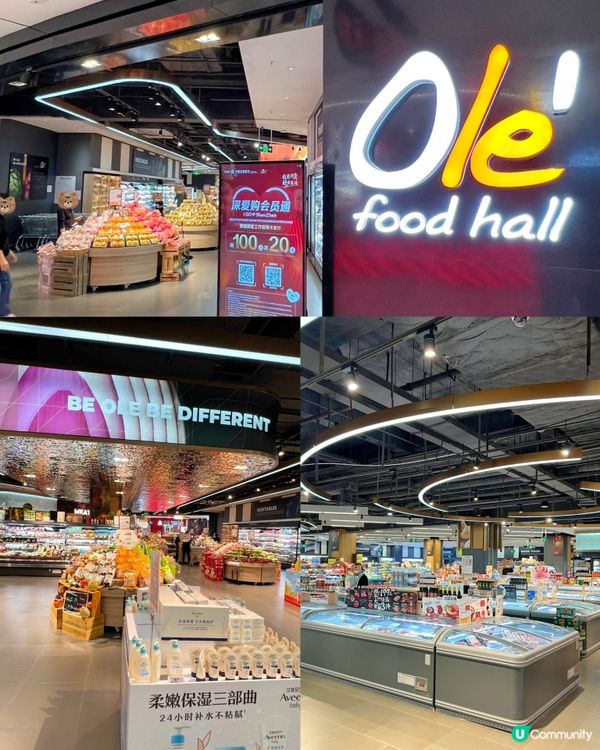 港人深圳商場消費攻略