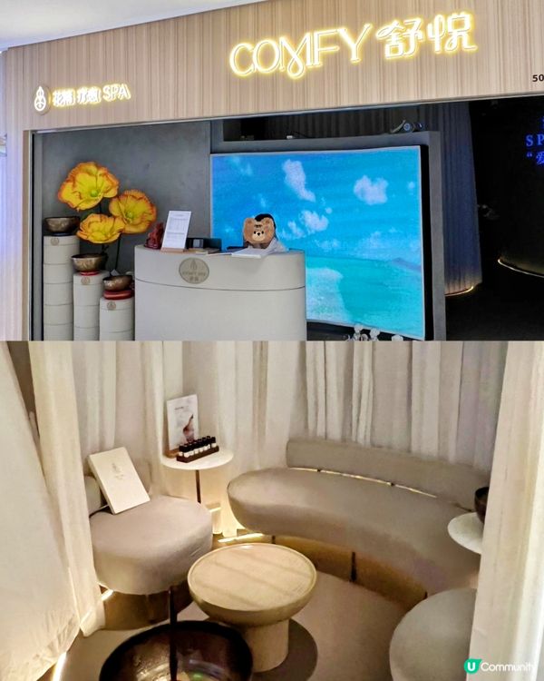 港人深圳商場消費攻略