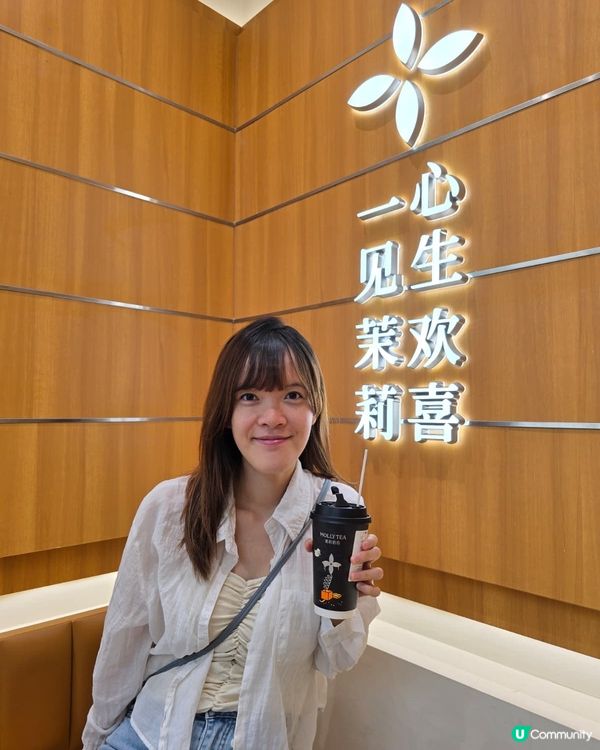 深圳茉莉奶白👻！萬聖節限定企鵝杯！🥤