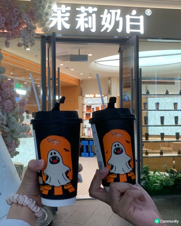 深圳茉莉奶白👻！萬聖節限定企鵝杯！🥤