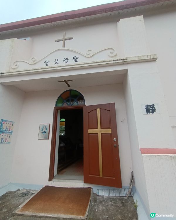 香港碩果僅存的曬鹽場🧂