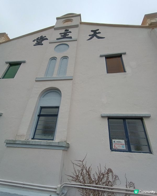 香港碩果僅存的曬鹽場🧂