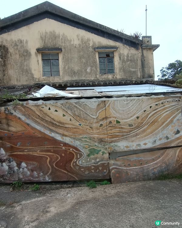 香港碩果僅存的曬鹽場🧂
