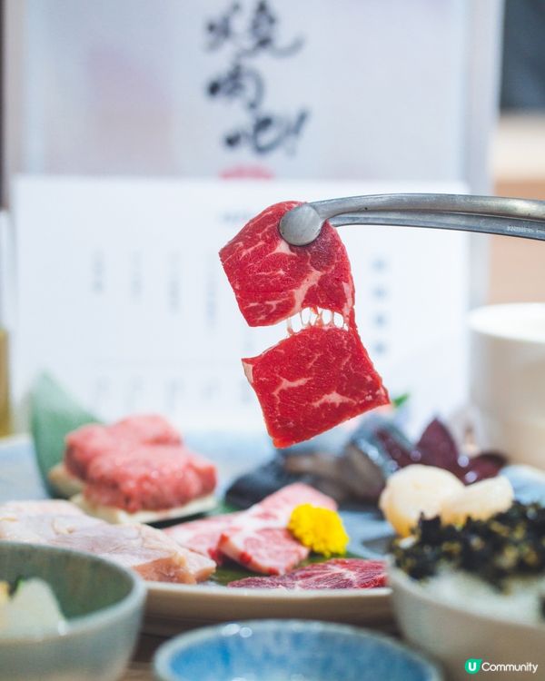 ｢花墟燒肉新登場!一人獨享和牛盛宴🔥｣