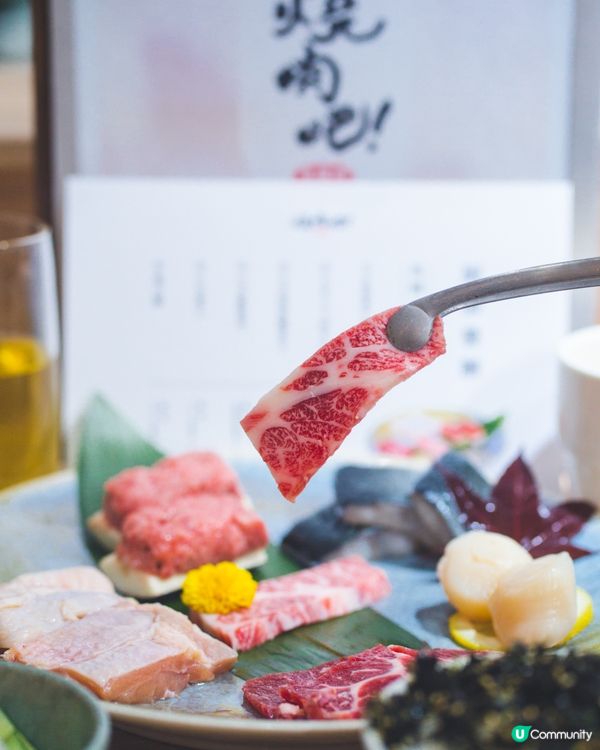 ｢花墟燒肉新登場!一人獨享和牛盛宴🔥｣