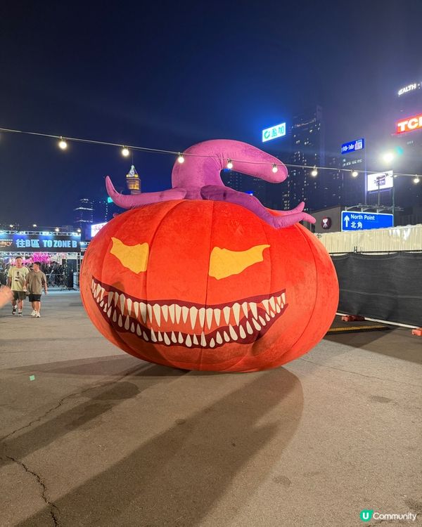 香港首個萬聖節音樂嘉年華