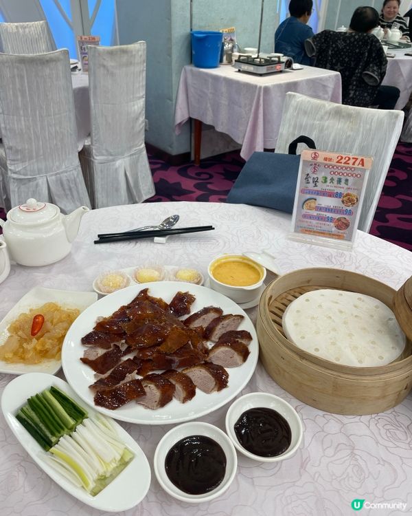 🤩 港晶軒|尖東老牌中菜館!片皮鴨二食勁有霸氣!