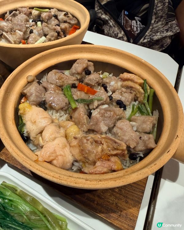 天氣轉涼啦🥰必食熱辣辣🔥煲仔飯