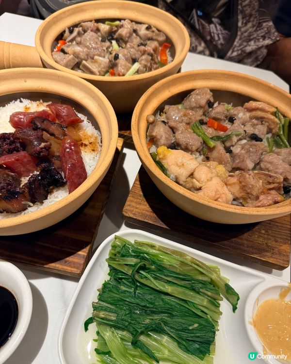 天氣轉涼啦🥰必食熱辣辣🔥煲仔飯