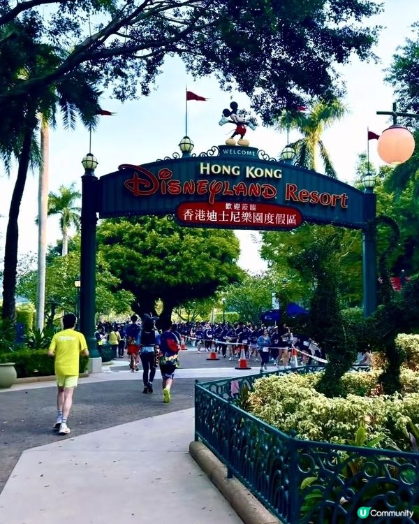 「優獸」3K！迪士尼跑🏃‍♀️超開心🥳