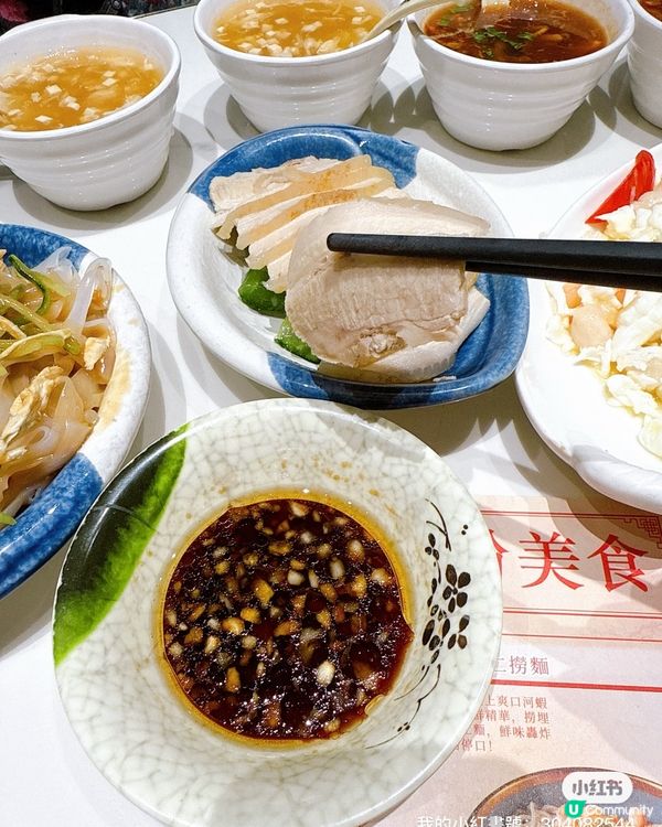 今晚將軍澳搵食記😋！夏麵館正爆！ #將軍澳美食