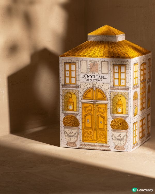 【送您】L’OCCITANE限量聖誕倒數日曆🎄！