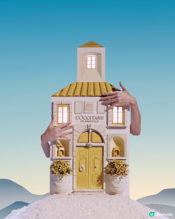 【送您】L’OCCITANE限量聖誕倒數日曆🎄！