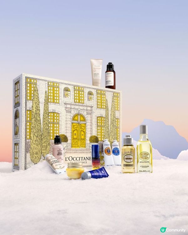 【送您】L’OCCITANE限量聖誕倒數日曆🎄！