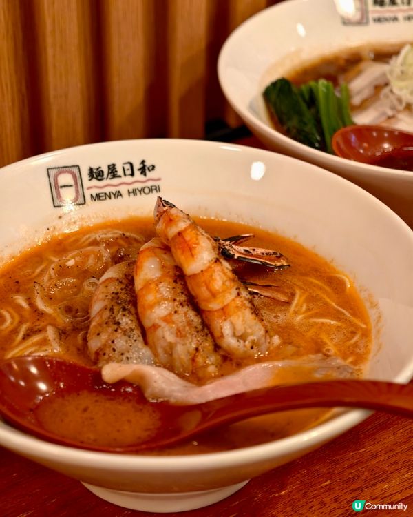 二訪人生拉麵😍🍜🍤赤蝦拉麺，