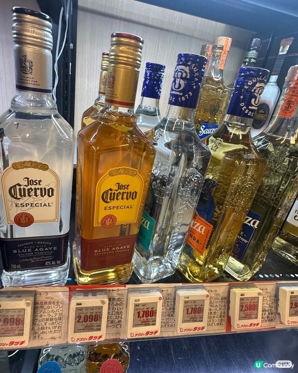 來這裡開啟尋酒之旅吧！ 我與龍王共飲酒 🍸