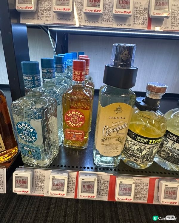 來這裡開啟尋酒之旅吧！ 我與龍王共飲酒 🍸