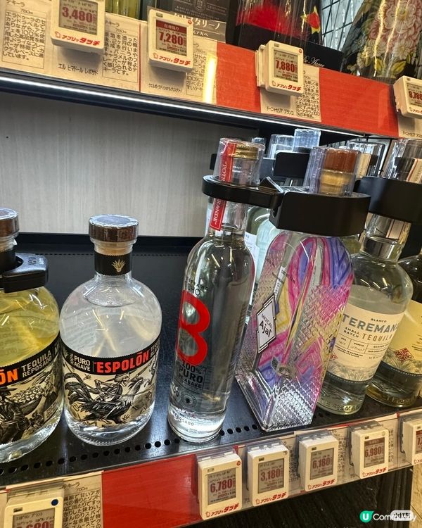 來這裡開啟尋酒之旅吧！ 我與龍王共飲酒 🍸