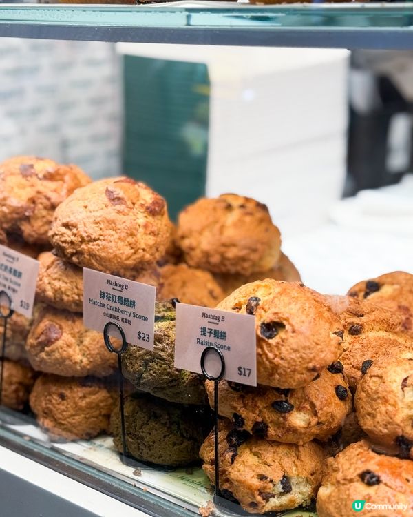必試Hashtag B貝果系列🤩🥯