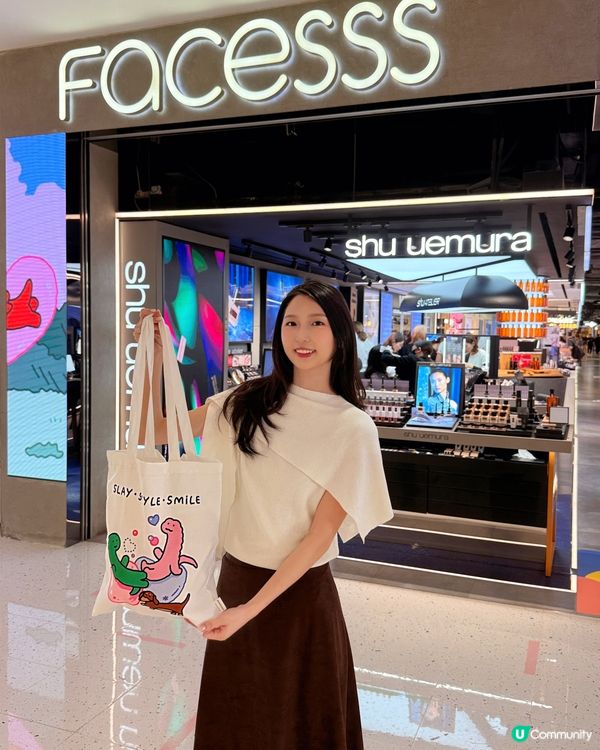 Facesss 22歲生日大搞慶典🎊