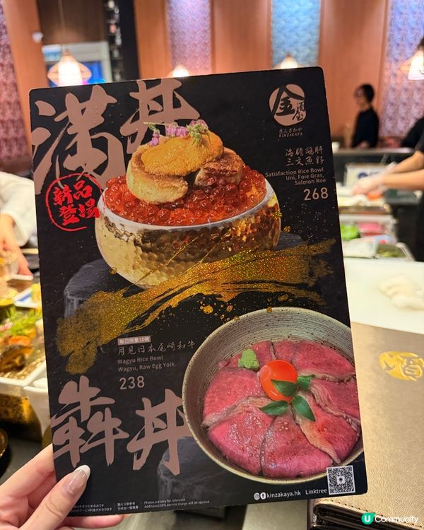 三訪荔枝角呢間隱世居酒屋🏮依然有驚喜!