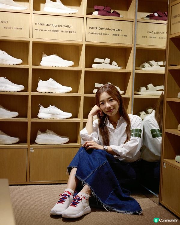 好物分享ootd ☁️🪽👟香港的首家「多走路」