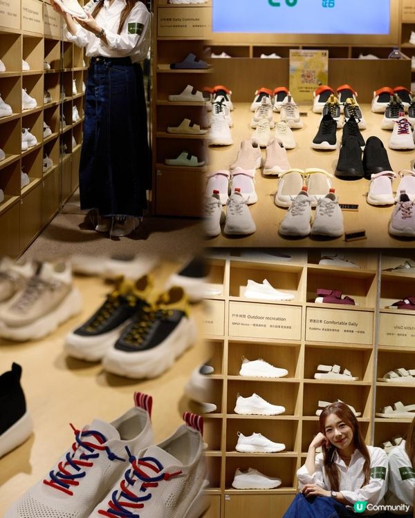 好物分享ootd ☁️🪽👟香港的首家「多走路」