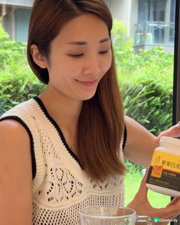 農本方® 參苓白术散 |一瓶激活脾胃力|告別「睡不醒」體質！