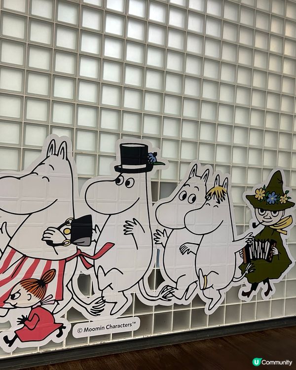 姆明現身❗️😆