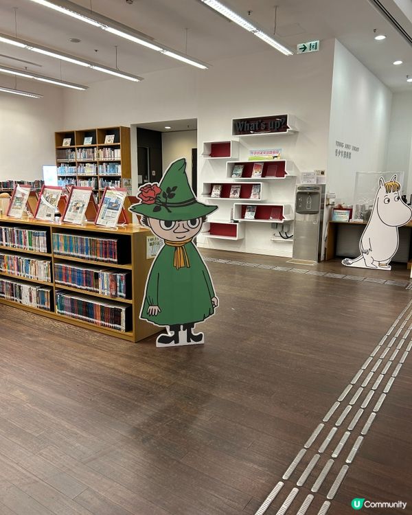 姆明現身❗️😆