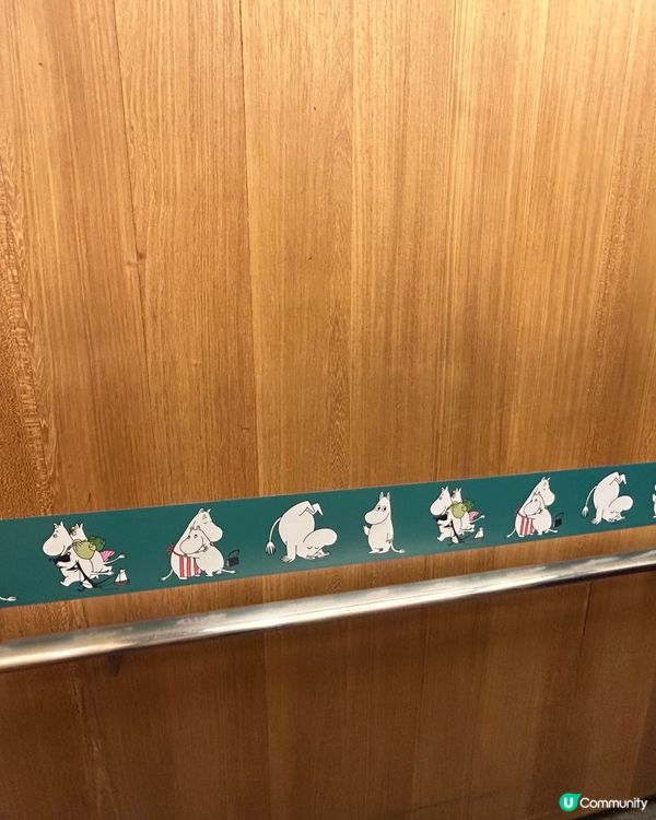 姆明現身❗️😆