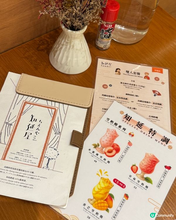 上環隱世日式料理🍜！免費醃菜任你食😋！