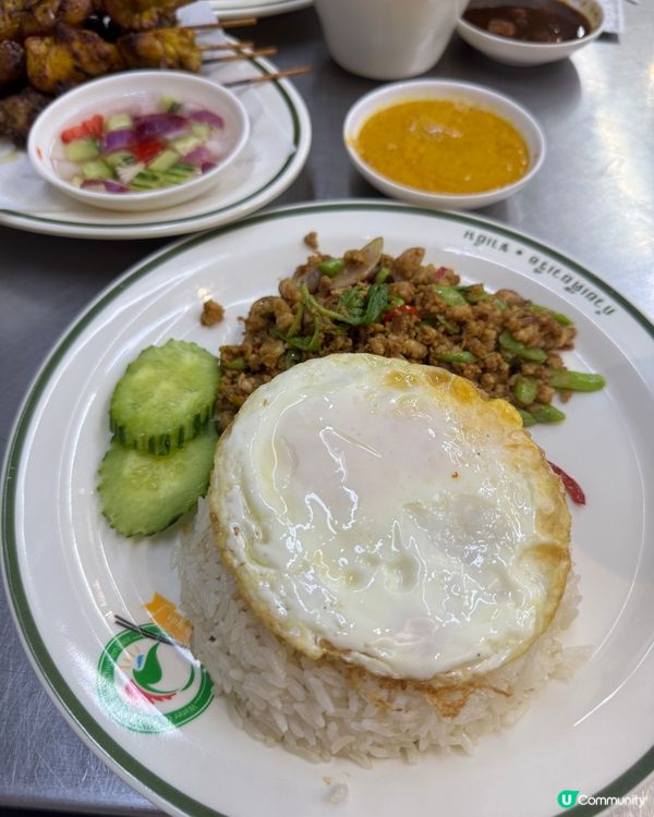 水門雞飯新嘢🤤！泰式豬肉餃勁正！😋