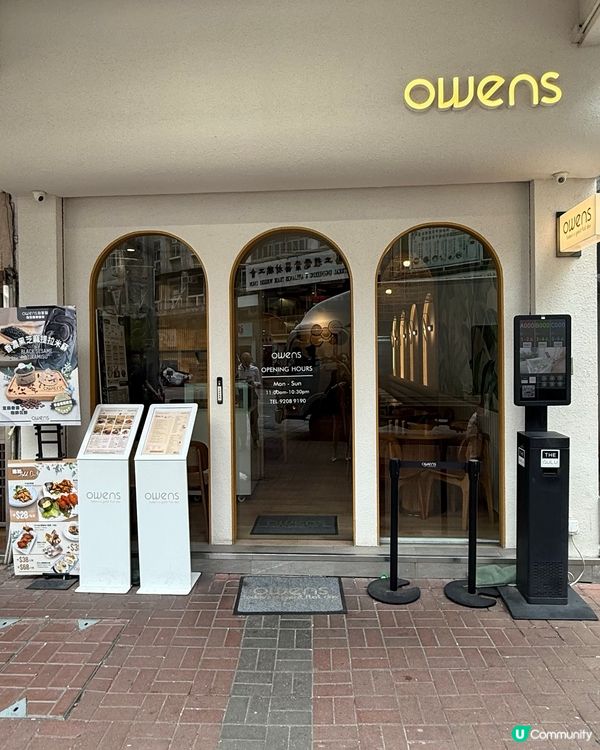 太子美食推介！🥩甜品控必去！😋