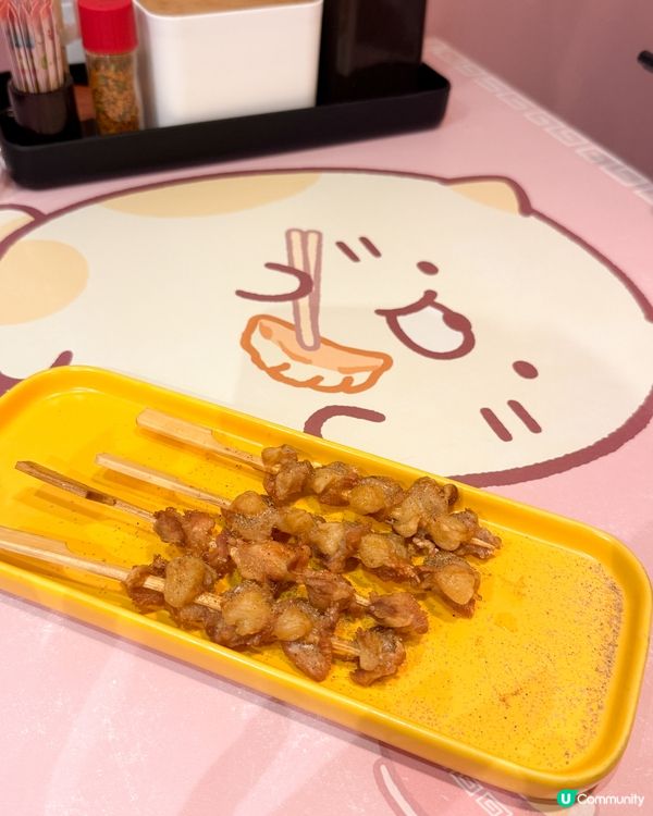 銅鑼灣富山麵家🍜 超萌角落生物等緊你