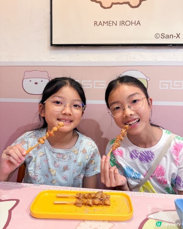 銅鑼灣富山麵家🍜 超萌角落生物等緊你