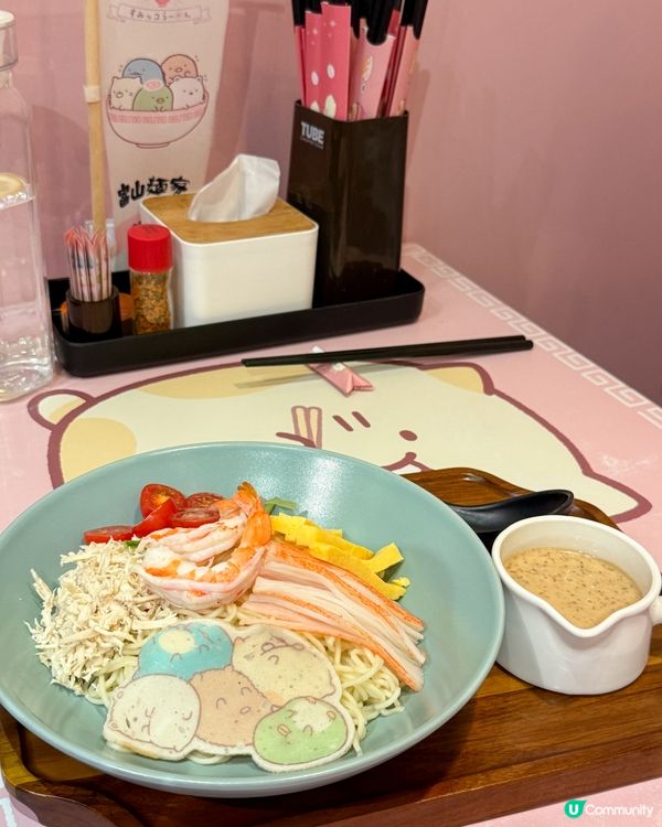 銅鑼灣富山麵家🍜 超萌角落生物等緊你