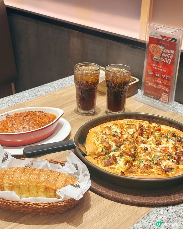 韓式醬烤牛肉批，期間限定！😋🔥