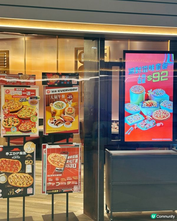 韓式醬烤牛肉批，期間限定！😋🔥