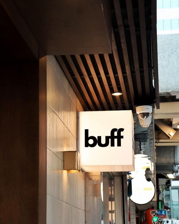 鰂魚涌精品咖啡店