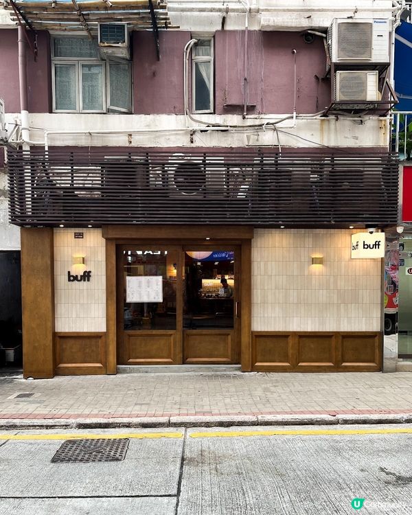 鰂魚涌精品咖啡店