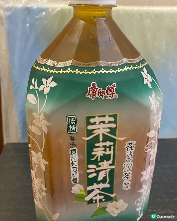 霸王茶姬新配方？旺仔茉莉茶試飲！🤔