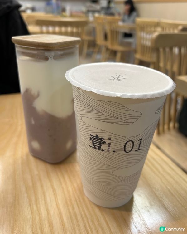 📍觀塘|🌱發掘松露､芋泥高質地