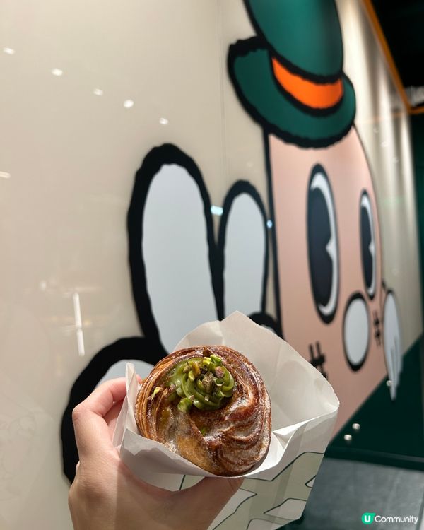 📍旺角|限時登場咖啡撻☕️