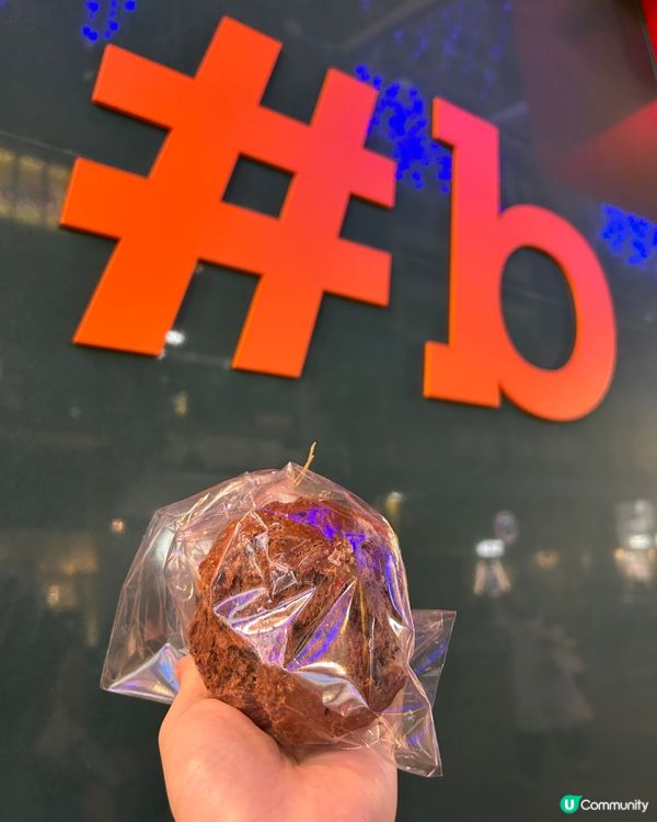 📍旺角|限時登場咖啡撻☕️