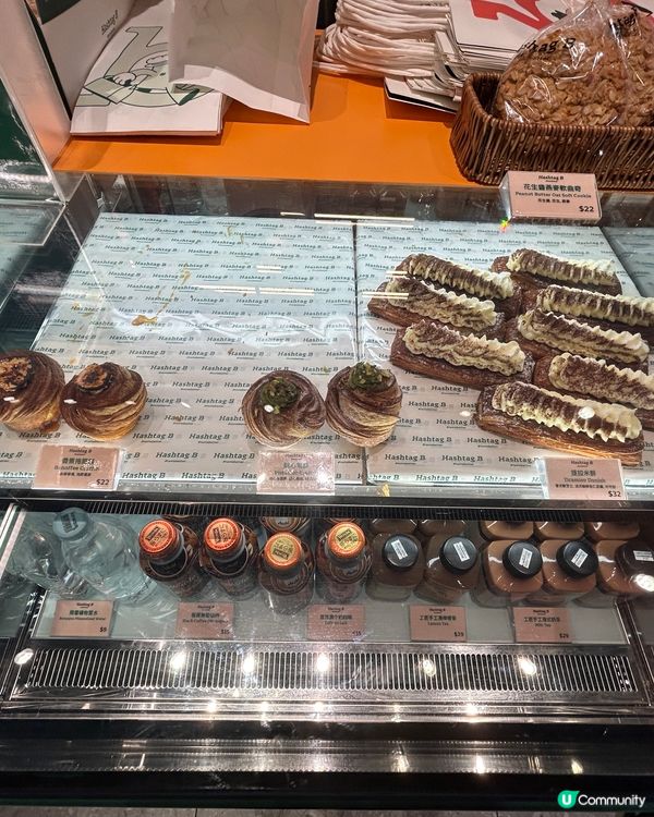 📍旺角|限時登場咖啡撻☕️