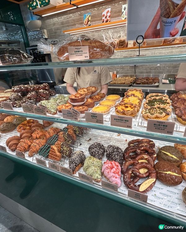 📍旺角|限時登場咖啡撻☕️